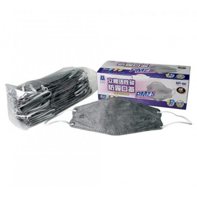 Khẩu trang chống bụi NP4DC